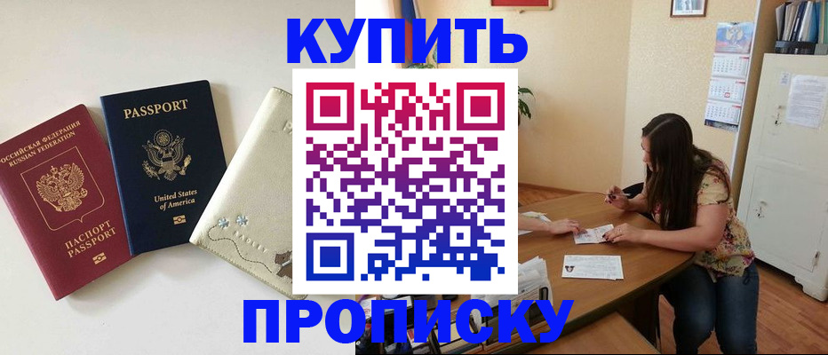 форма 3 в Моршанске